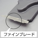 mag-flip