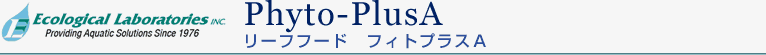 Phyto-PlusA