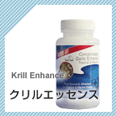 �t�B�g�v���X�a�@Phyto-PlusB