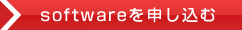 �\�t�g�E�F�A��\������