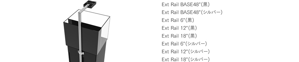 ext�}�E���g�X�^�C��