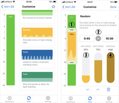 Simple Built-in Control