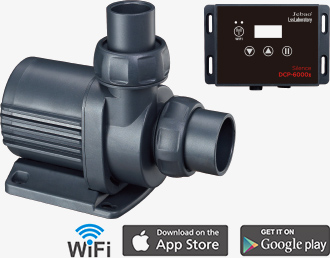 DCP Silenceシリーズ