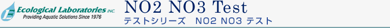 NO2 NO3 TEST