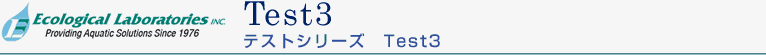 Test3