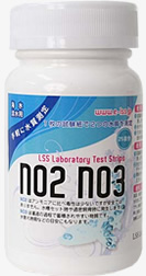 NO2 NO3 TEST