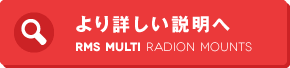 Multi RMS