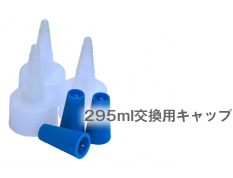 �R�[�����O���[