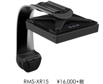 LED Light radion XR15Pro