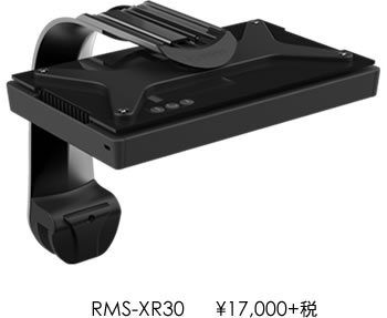 LED Light radion XR15Pro