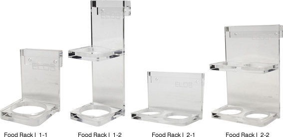 E-style Rack I