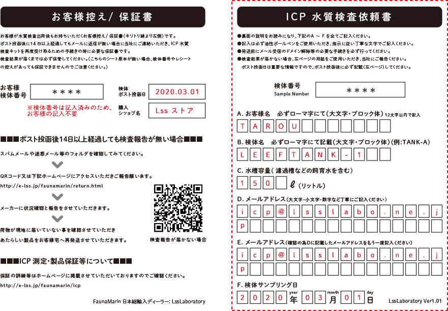 ���������˗���