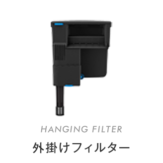 �O�|���t�B���^�[