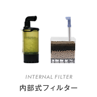 �������t�B���^�[