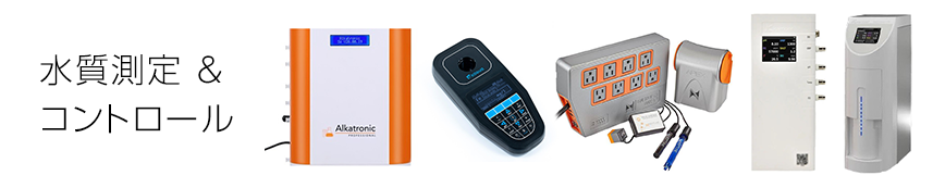 �������聕�R���g���[��