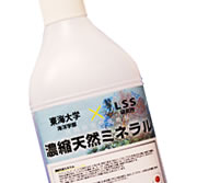 ���C��w�@�Z�k�V�R�~�l����