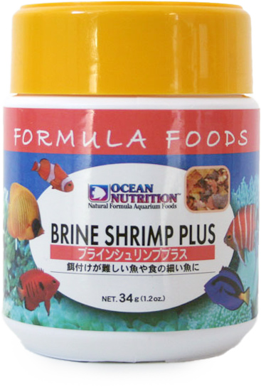 BRINE SHRIMP PLUS
