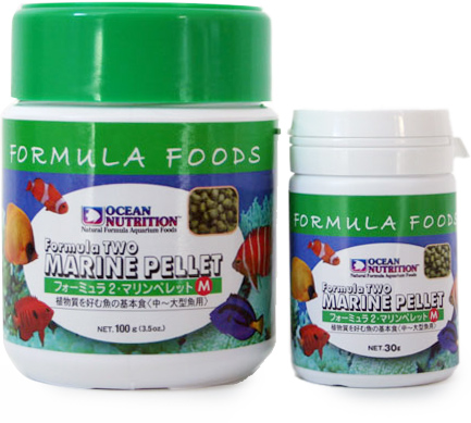 Formula TWO MARINE PELLET