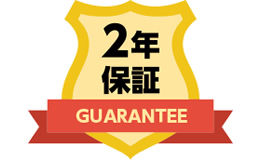 ���S��2�N�ۏ�