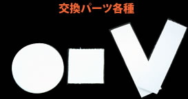 Cleaner-Mag