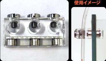 �`���[�u�z���_�[