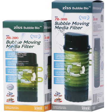 BubbleMovingMediaFilter